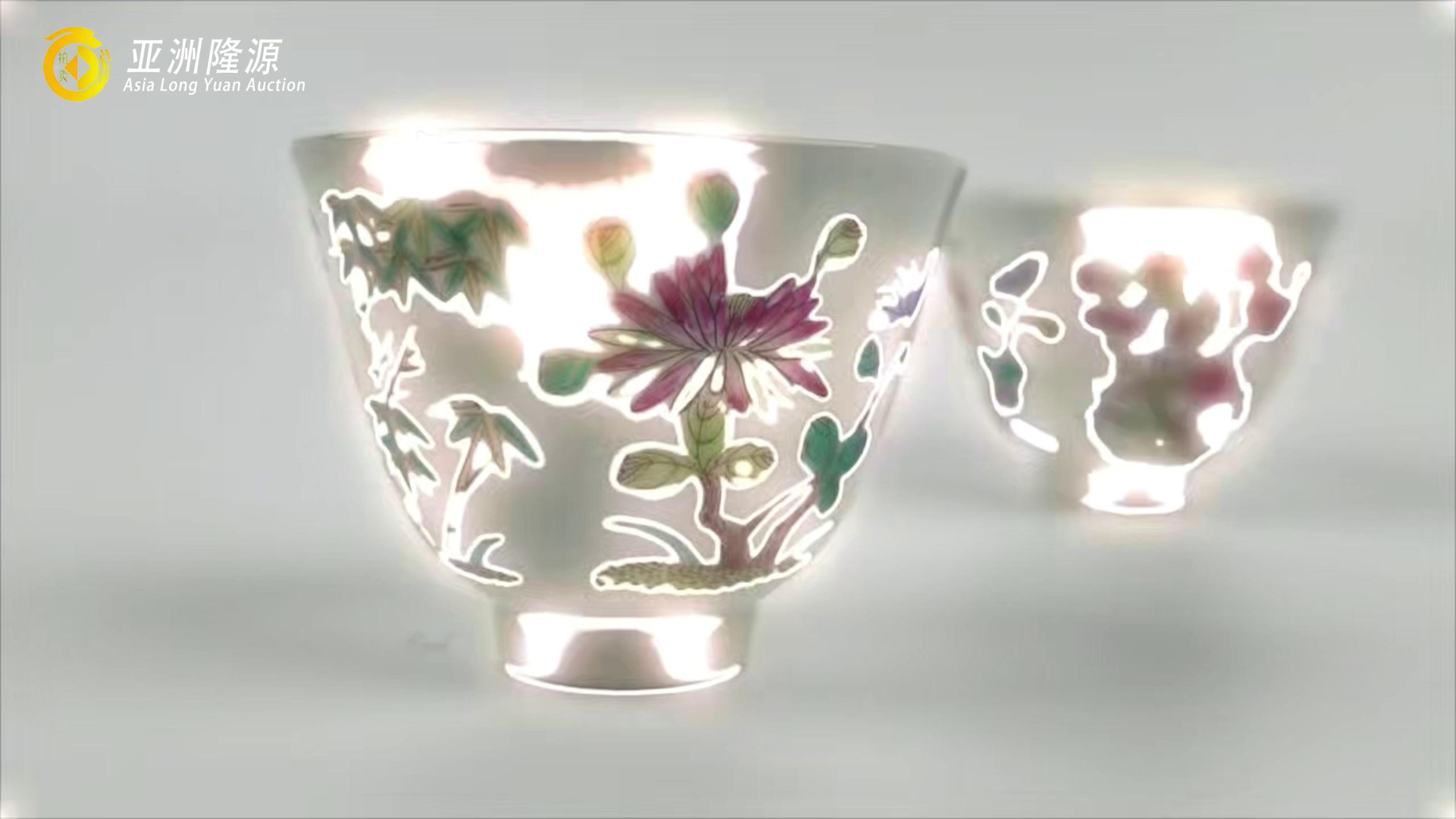 清同治·粉彩梅兰竹菊四君子纹对杯- 北京亚洲隆源国际拍卖有限公司